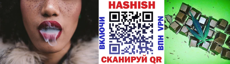 ГАШИШ Premium  mega сайт  Нижнеудинск 