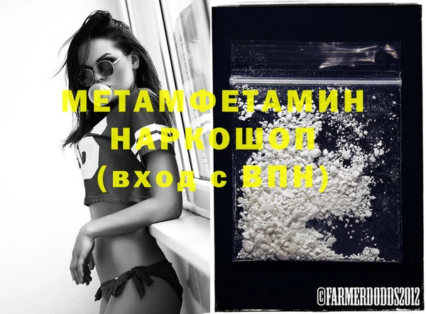 прущие крисы Магадан