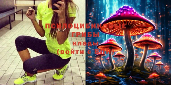 MDMA Лихославль