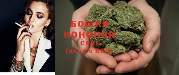 MDMA Лихославль
