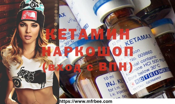 ГАЛЛЮЦИНОГЕННЫЕ ГРИБЫ Лиски