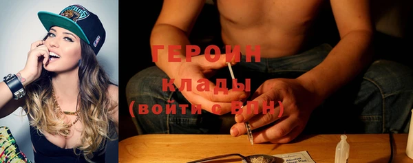 трава Майский