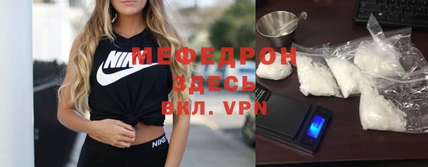 MDMA Лихославль