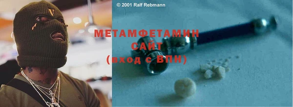 ГАЛЛЮЦИНОГЕННЫЕ ГРИБЫ Лиски