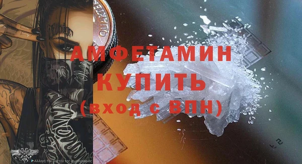 прущие крисы Магадан