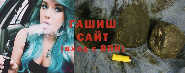 прущие крисы Магадан