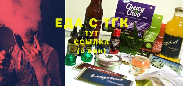MDMA Лихославль