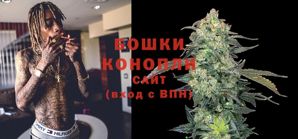 трава Майский