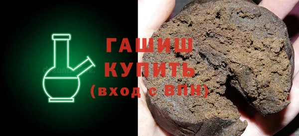 трава Майский