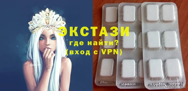 прущие крисы Магадан