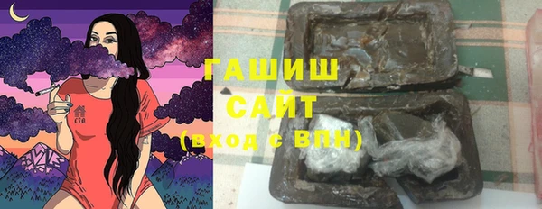 прущие крисы Магадан