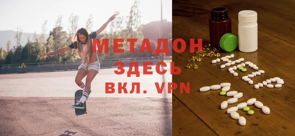 трава Майский