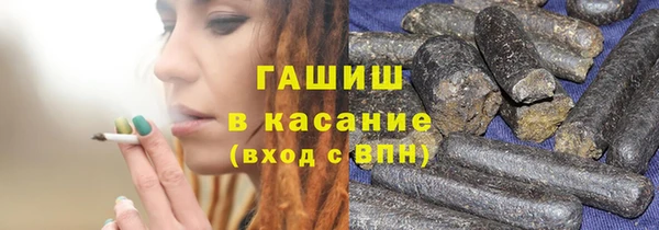 метадон Санкт-Петербург