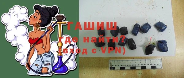 прущие крисы Магадан