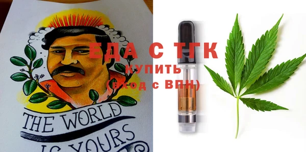 прущие крисы Магадан