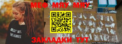 дистиллят марихуана Заволжье