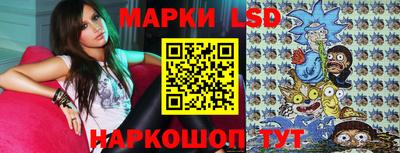 дистиллят марихуана Заволжье