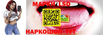 круглые Жуковский
