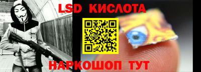 круглые Жуковский