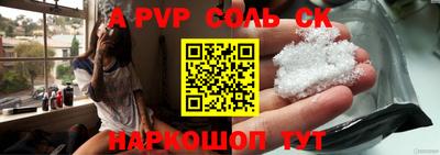 круглые Жуковский