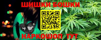 круглые Жуковский