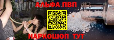 круглые Жуковский