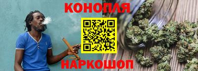 круглые Жуковский