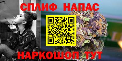 COCAINE Заводоуковск