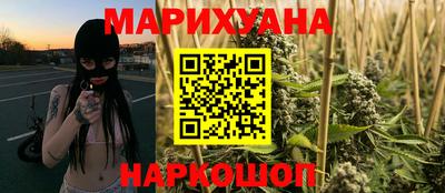 COCAINE Заводоуковск