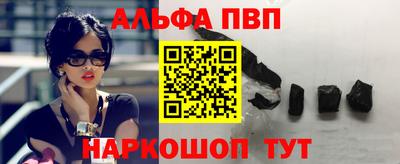 COCAINE Заводоуковск