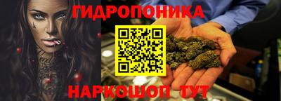 круглые Жуковский