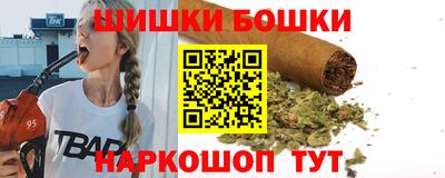 COCAINE Заводоуковск