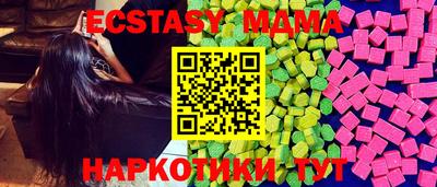 дистиллят марихуана Заволжье