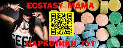 дистиллят марихуана Заволжье