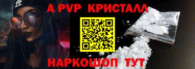 COCAINE Заводоуковск