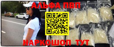 дистиллят марихуана Заволжье