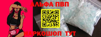 круглые Жуковский