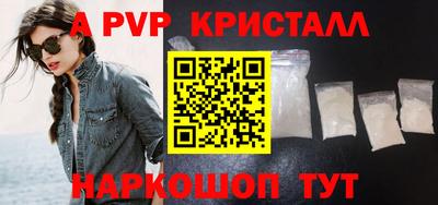 COCAINE Заводоуковск
