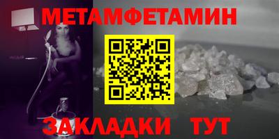 круглые Жуковский