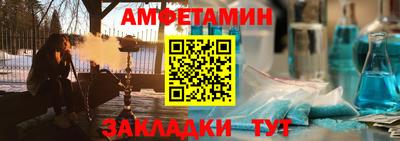 COCAINE Заводоуковск