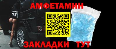 круглые Жуковский