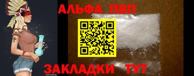 круглые Жуковский