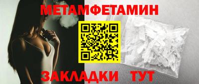 дистиллят марихуана Заволжье