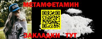 круглые Жуковский