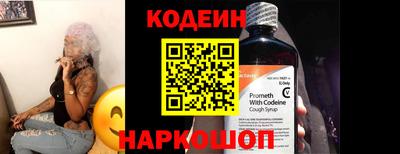круглые Жуковский
