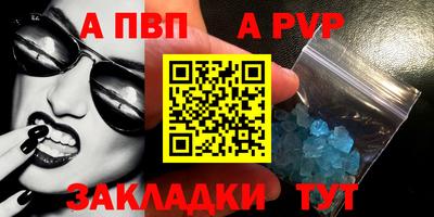 дистиллят марихуана Заволжье