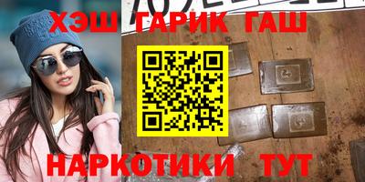COCAINE Заводоуковск