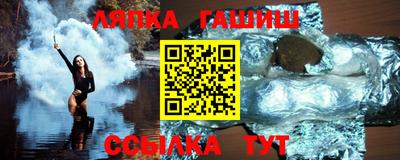 COCAINE Заводоуковск