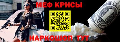 круглые Жуковский