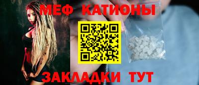 круглые Жуковский